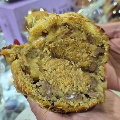 Cookie Halzenut Dubái