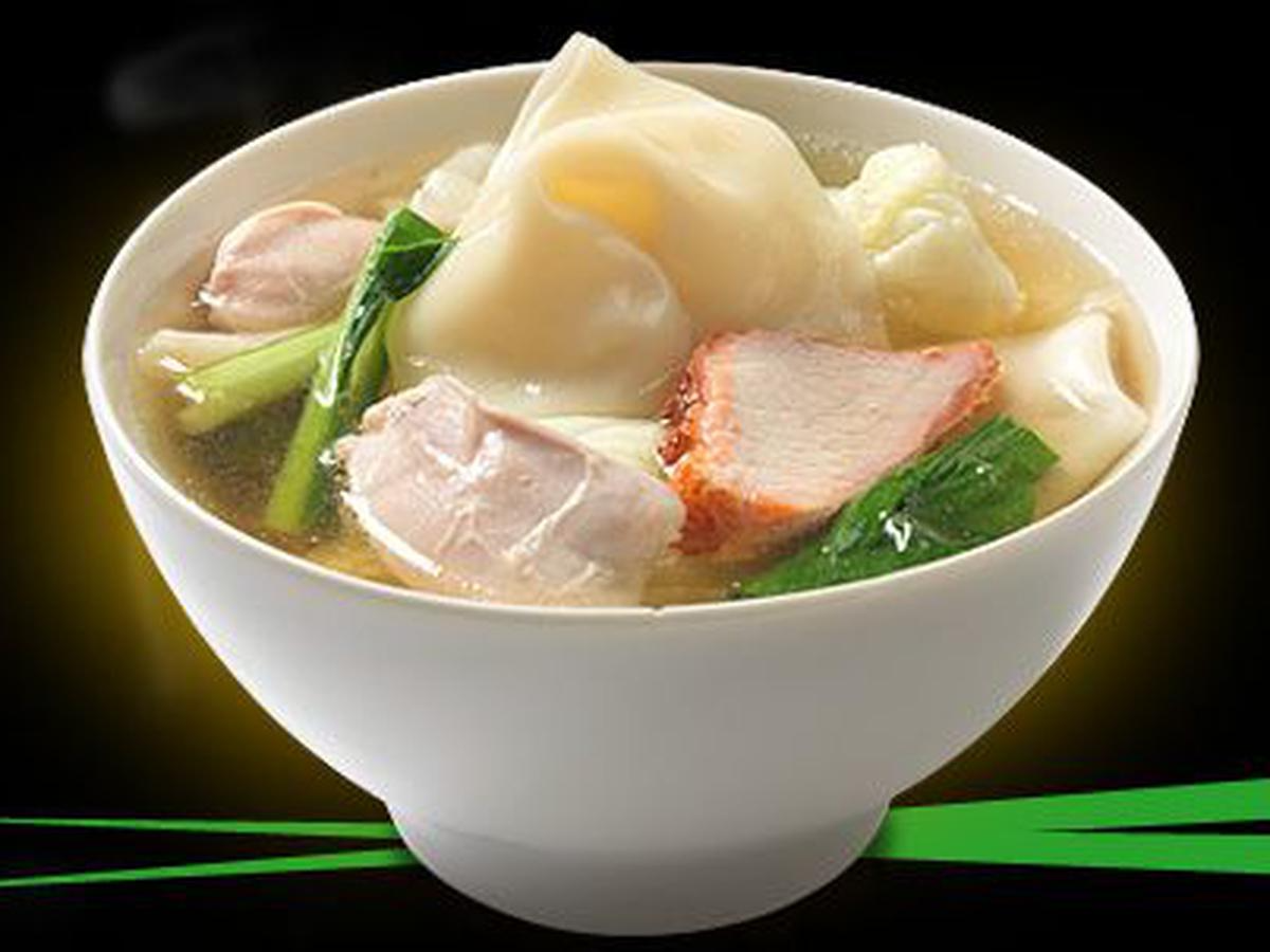 Sopa de wantán