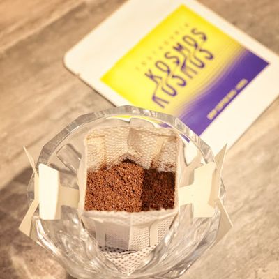 Kosmos Drip Coffee