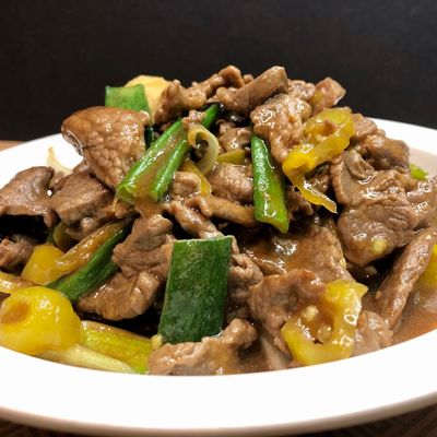 Carne Mongoliana