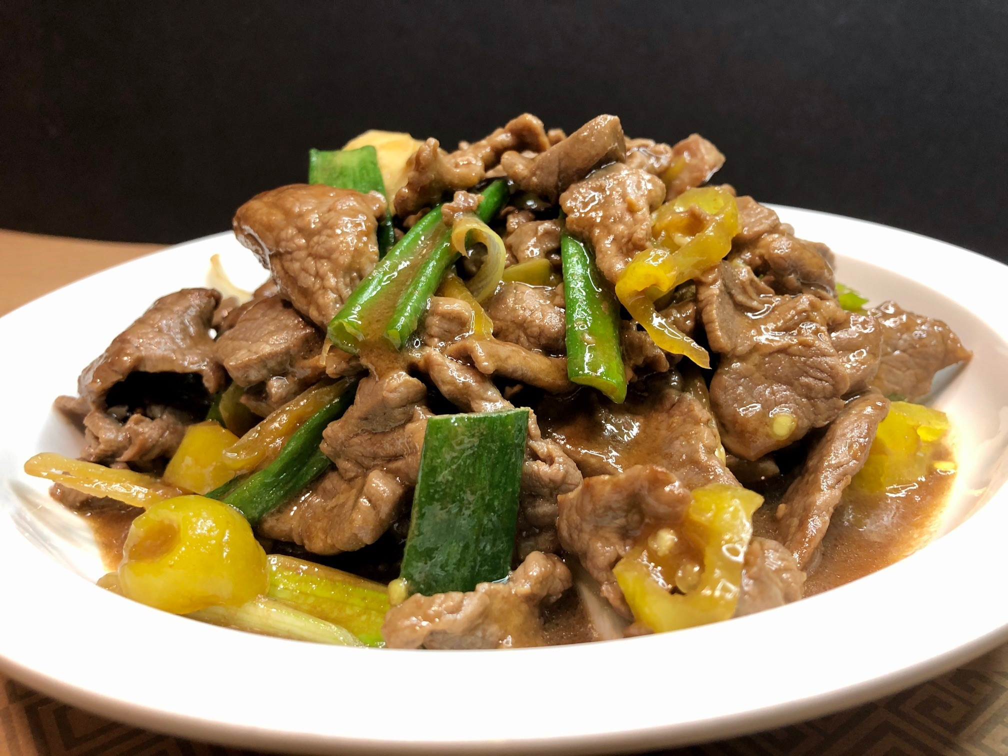 Carne Mongoliana