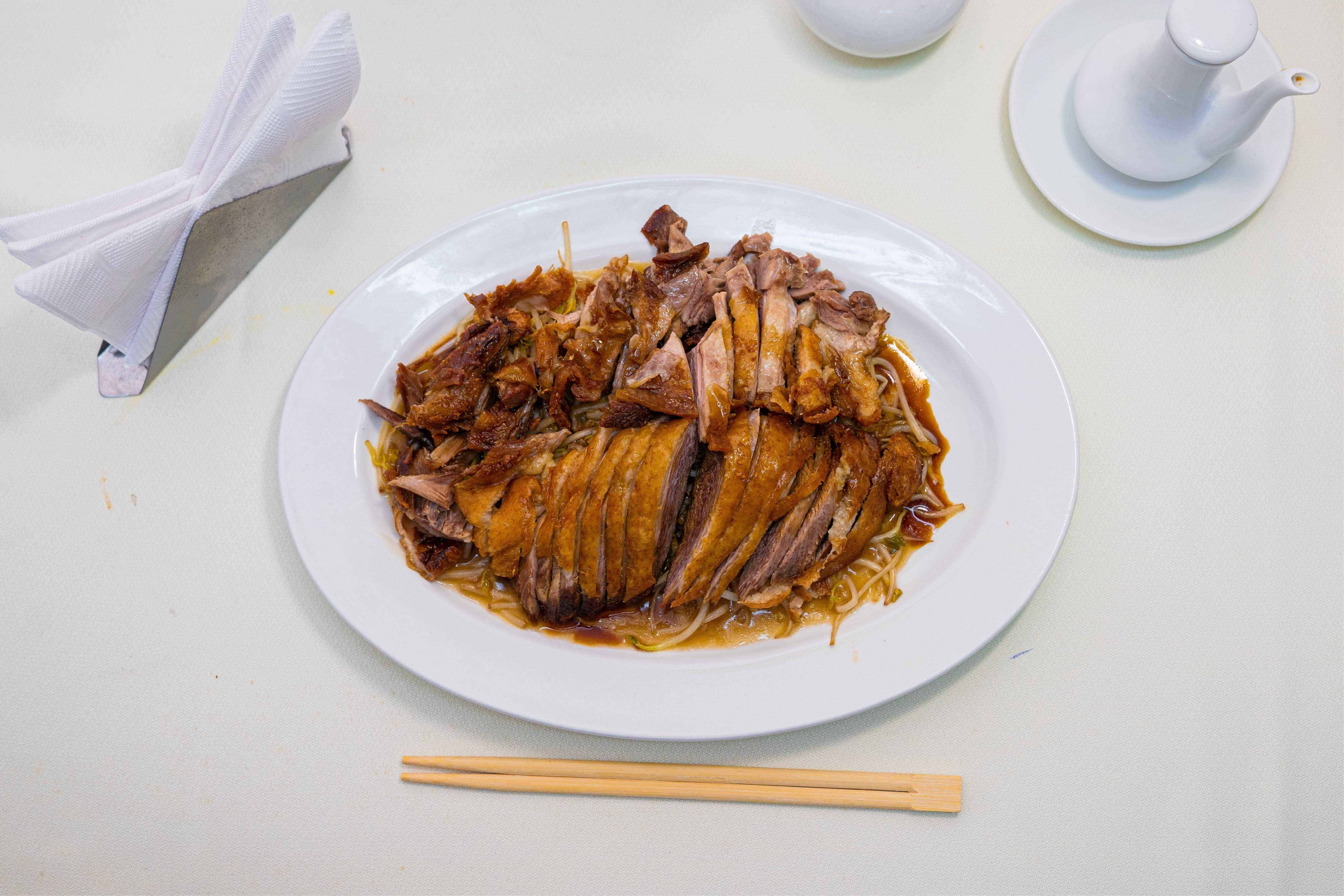 Pato Chang Cheng