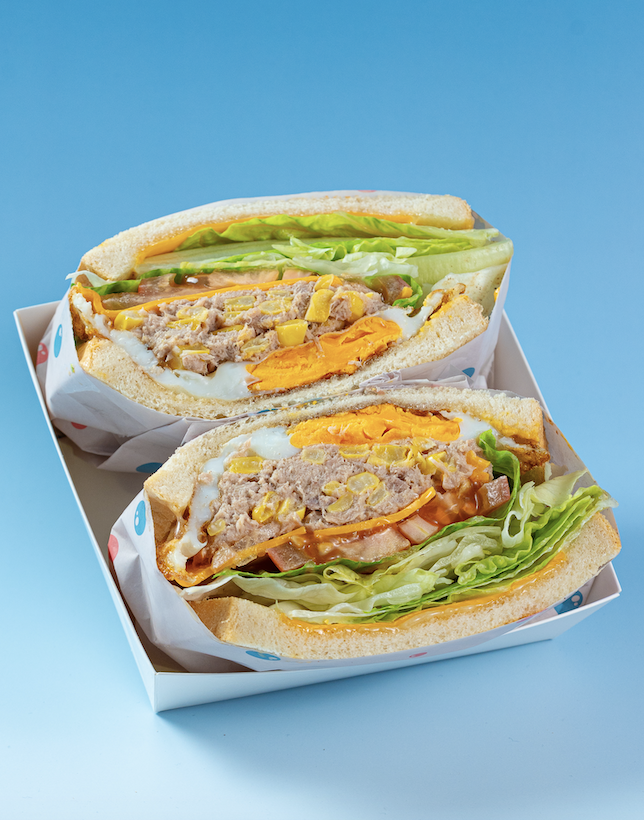 Sandō tuna