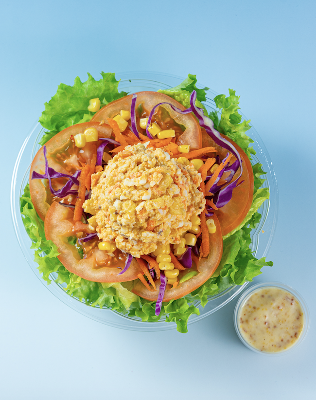 Vegetarian Salad