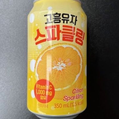 Citron sparkling lata