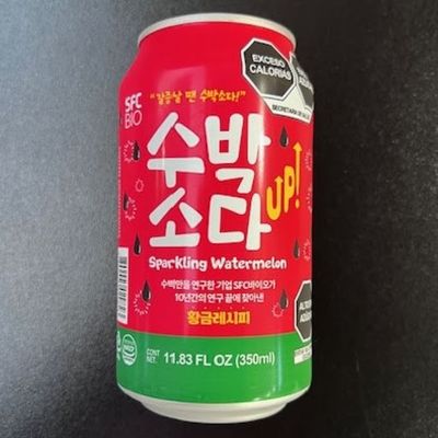 Sparking watermelon lata