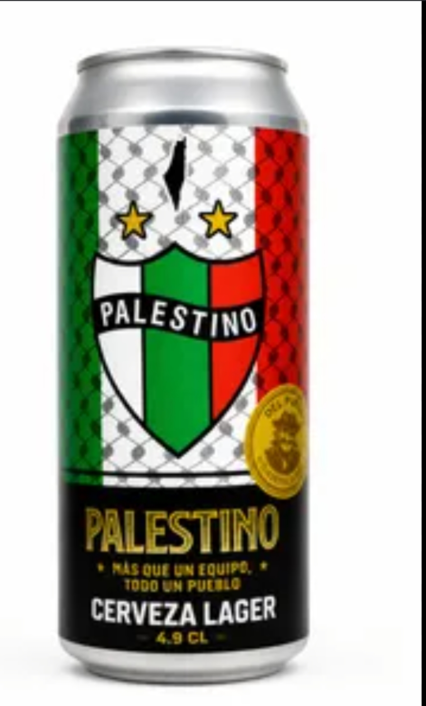 Cerveza Del Puerto Palestino