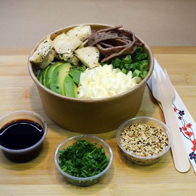 Gohan Churrasco Pollo 