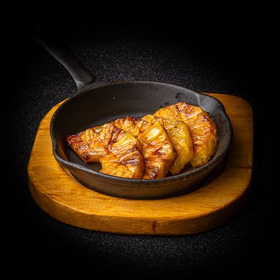 Piña Asada