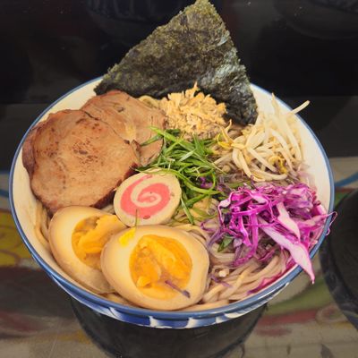 Shoyu Ramen