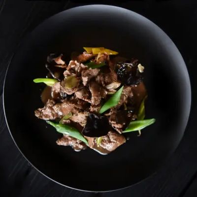 Menú Filete Mongoliano 16oz