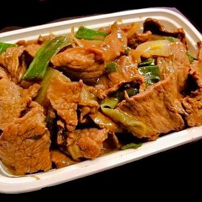 Carne Mongoliana