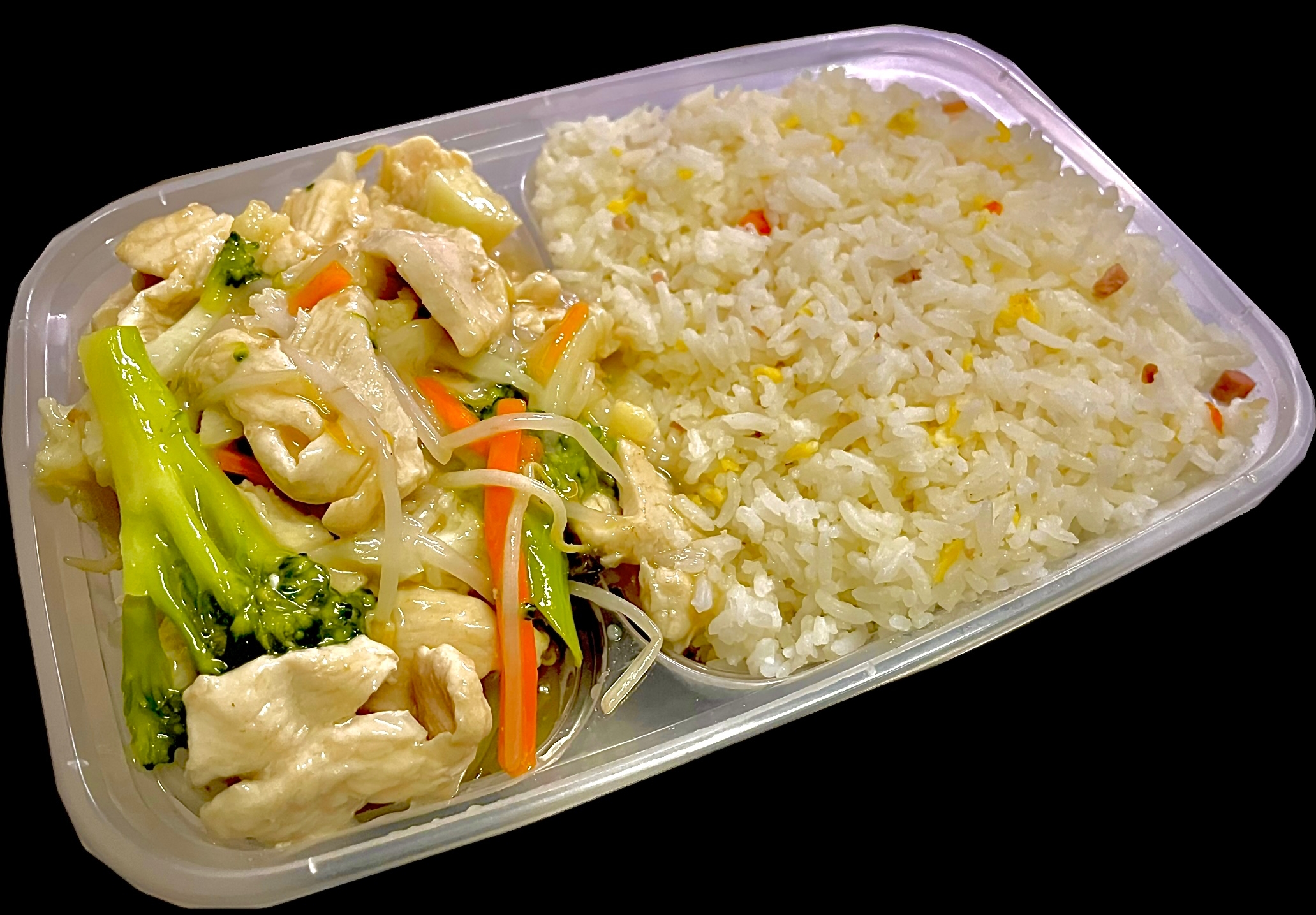 Chapsui de Pollo con Arroz 