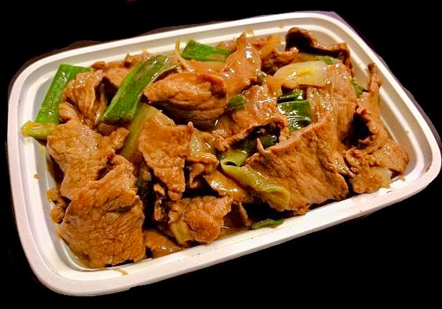 Carne Mongoliana