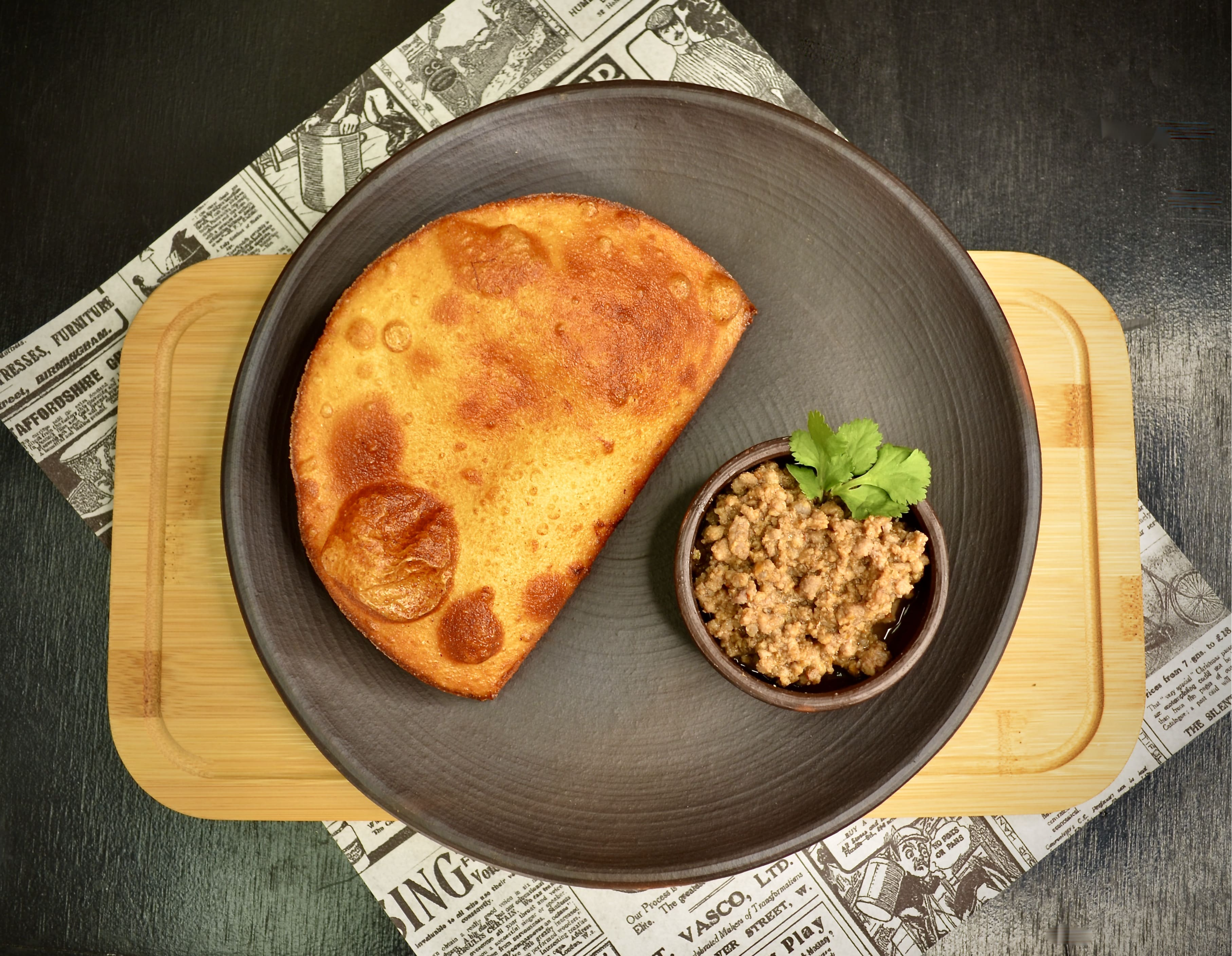 Empanada Carne Molida