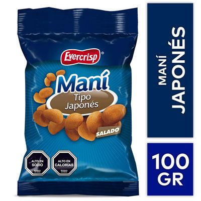 MANI JAPONES 100GR