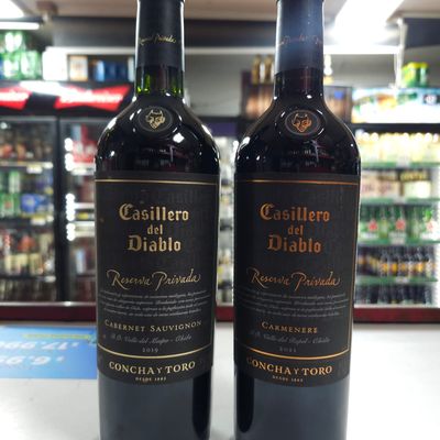 CASILLERO RESERVA PRIVADA 750CC