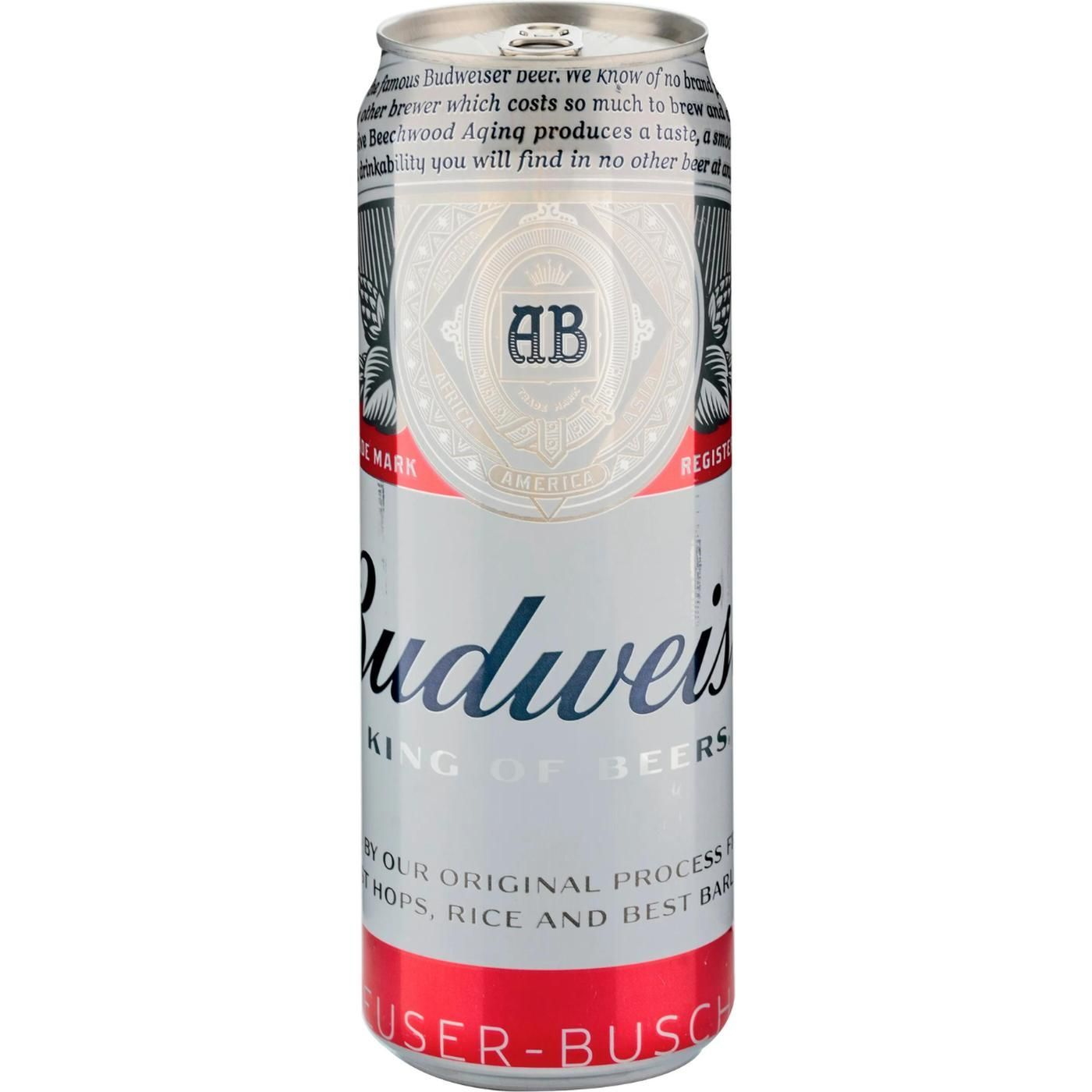 BUDWEISER LATON 710 CC