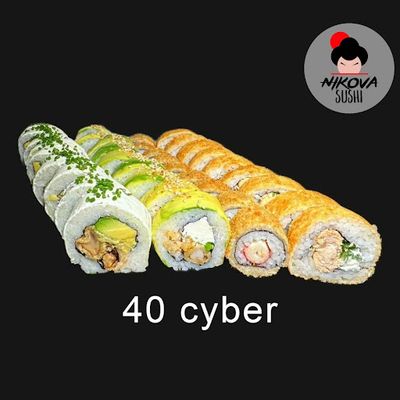 40 CYBER