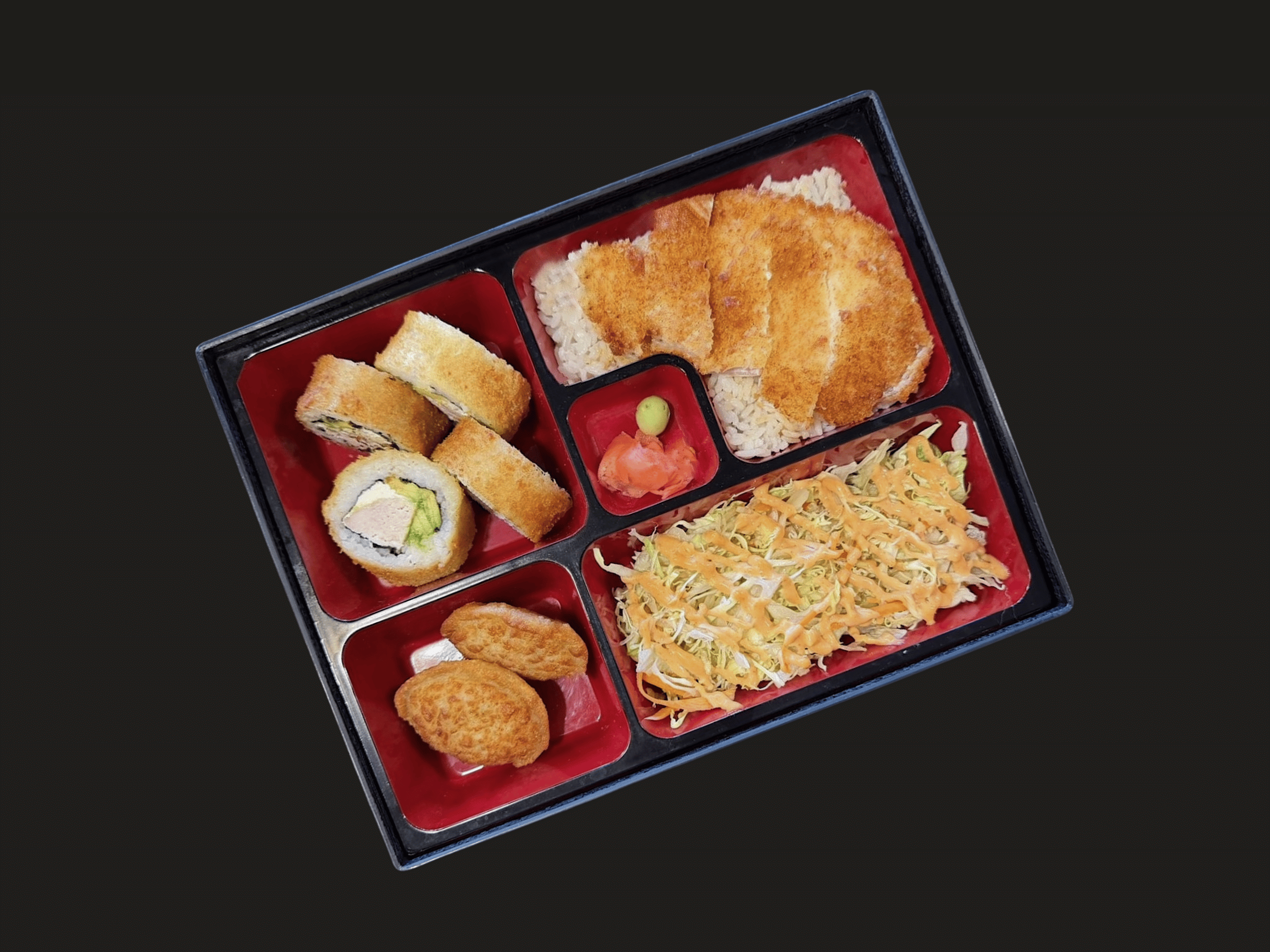 Bento Chicken Katsu/Teri (SM)