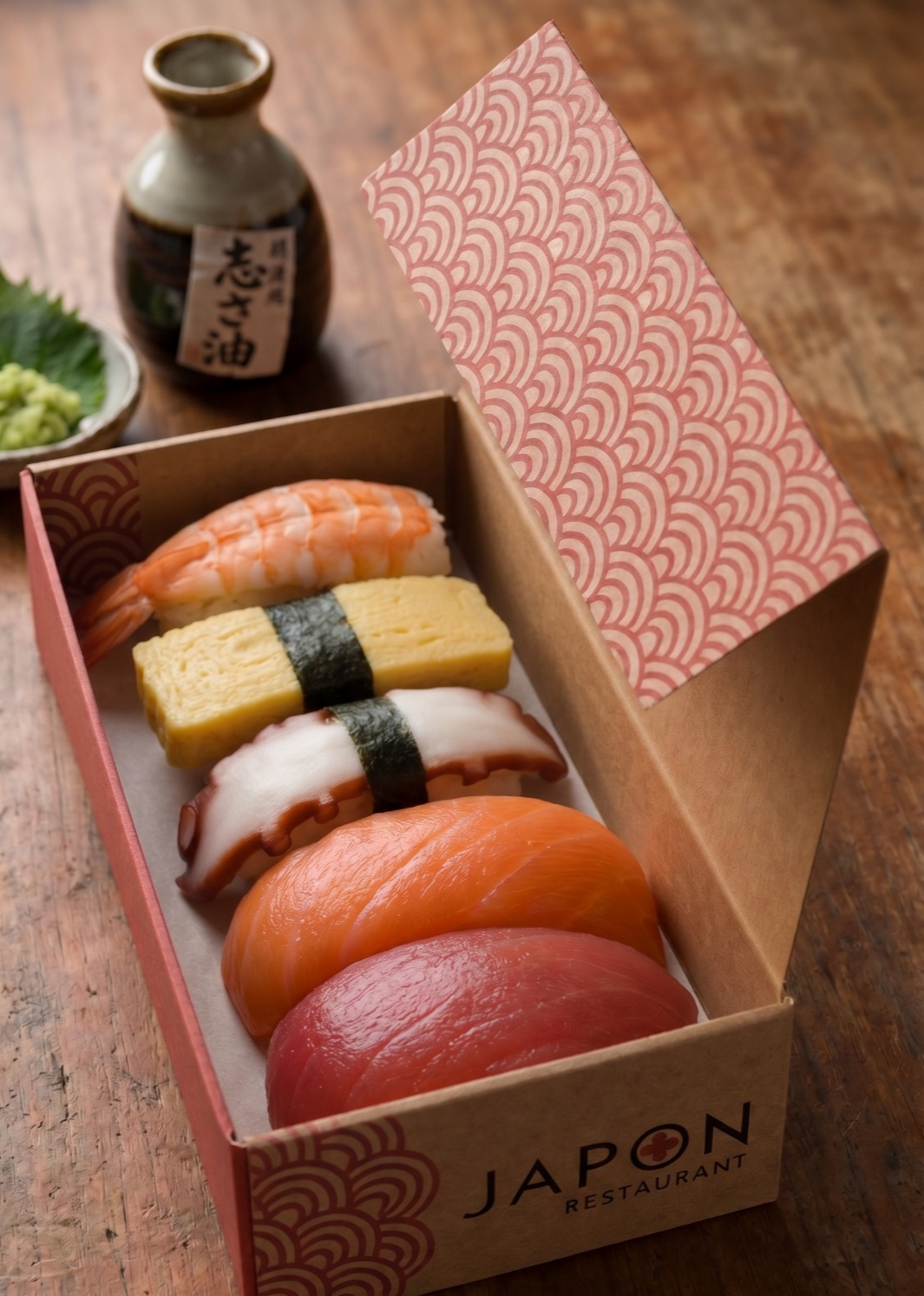 2x1 Nigiri Box