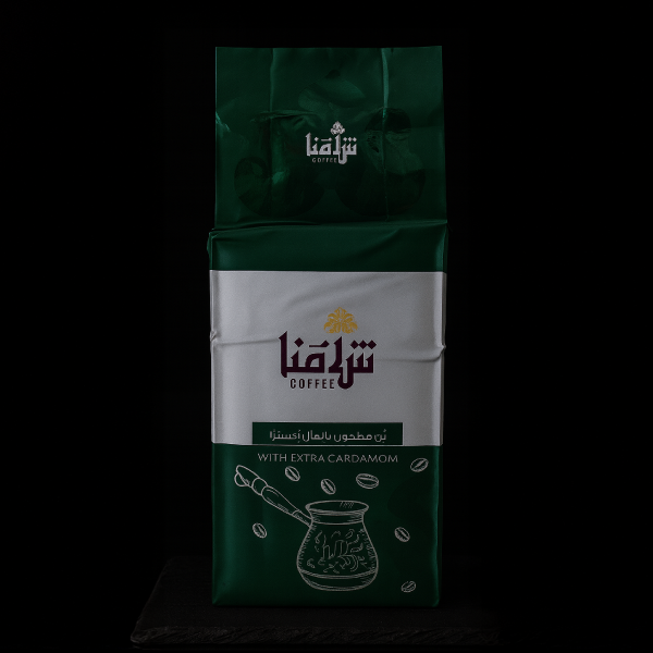 Café Shamma con extra cardamomo 200 grs