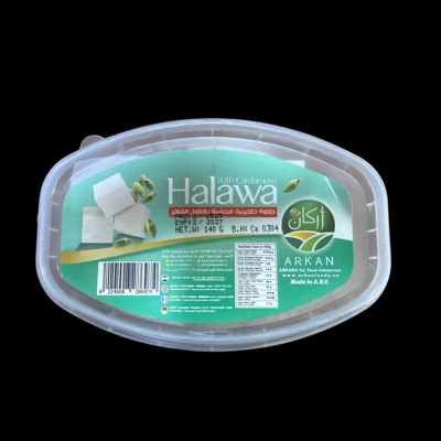 Halawa de Cardamomo (140 grs)