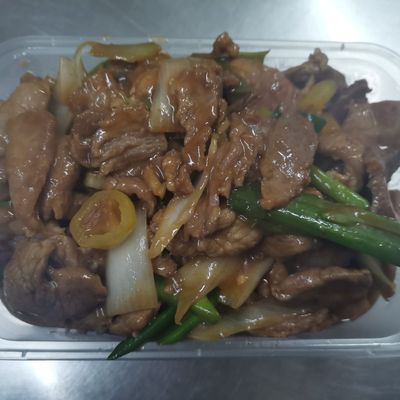 CARNE MONGOLIANA
