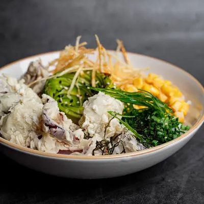 Gohan Vegan