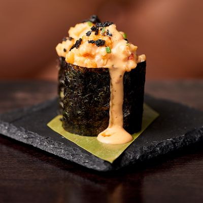 Gunkan Ebi