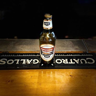 Kunstmann Lager