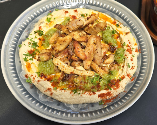 Hummus Con Pollo