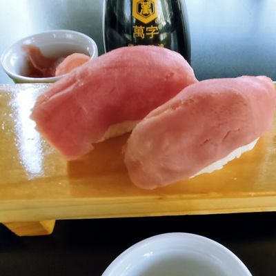 17-Nigiri Tuna